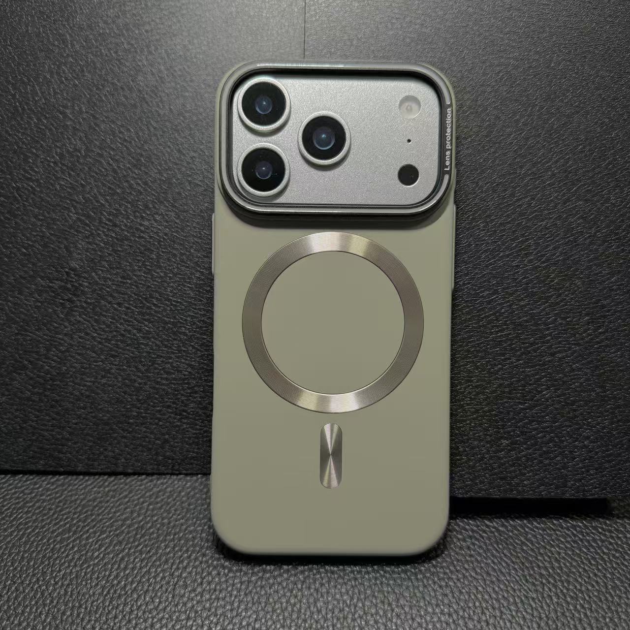 Skin-feel magnetic case